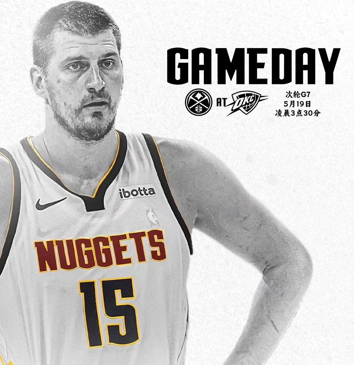 关于掘金大胜独行侠,继续领先西部的信息 关于掘金大胜独行侠,继续领先西部的信息