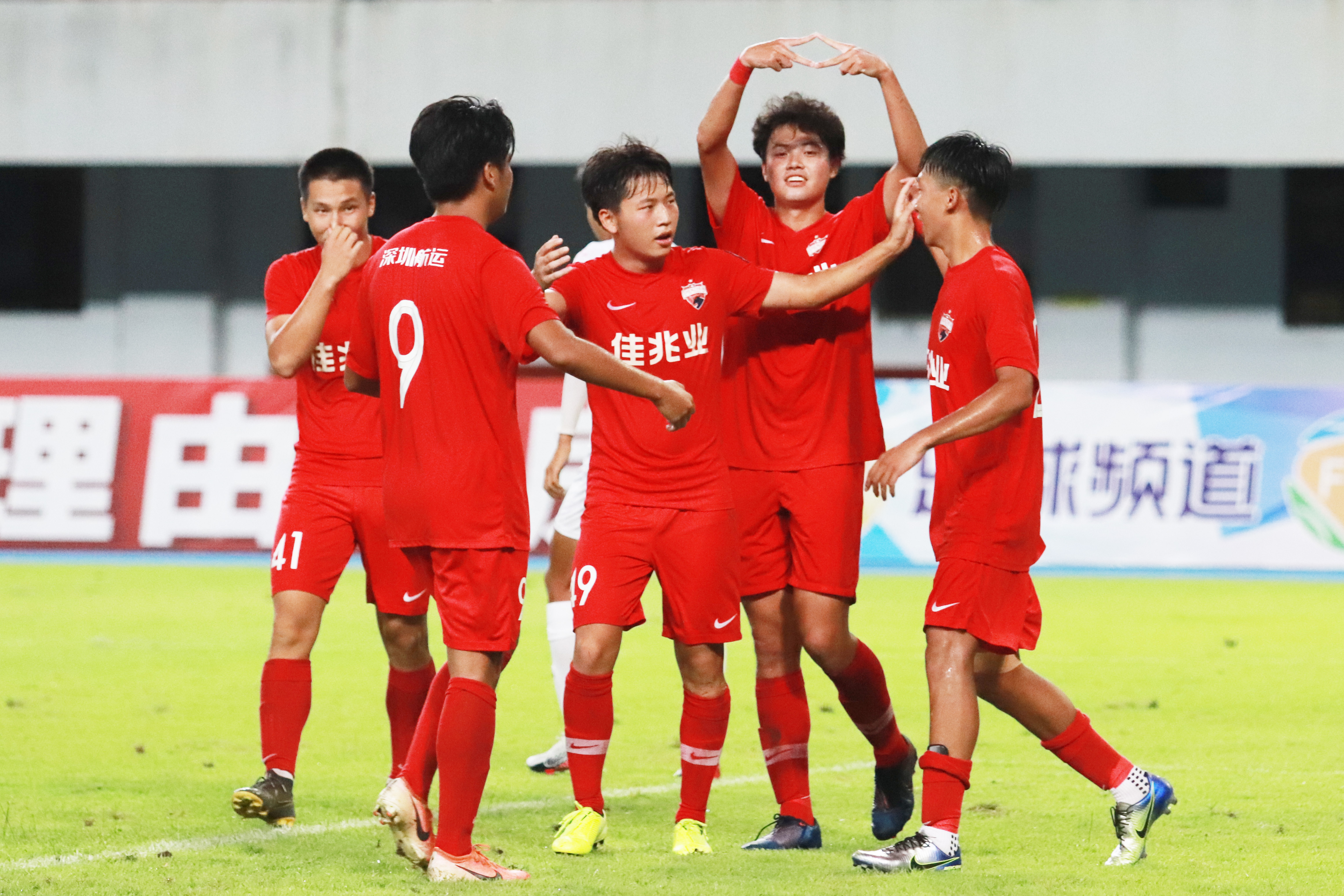 包含深圳佳兆业战术稳健迎战对手的词条