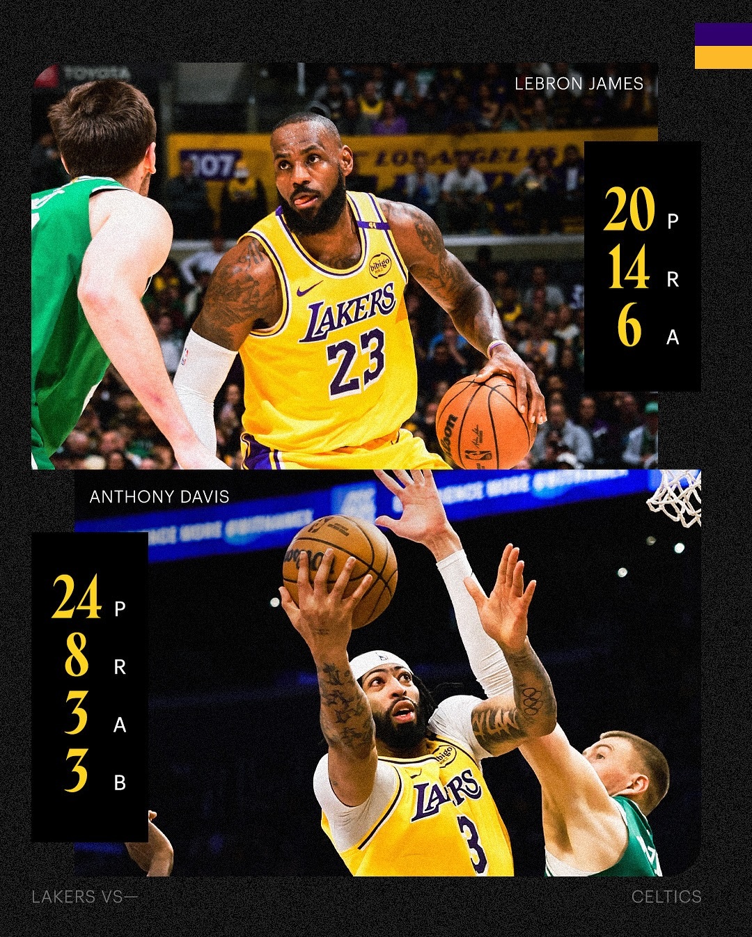 湖人战胜马刺，詹姆斯突破关键时刻的简单介绍