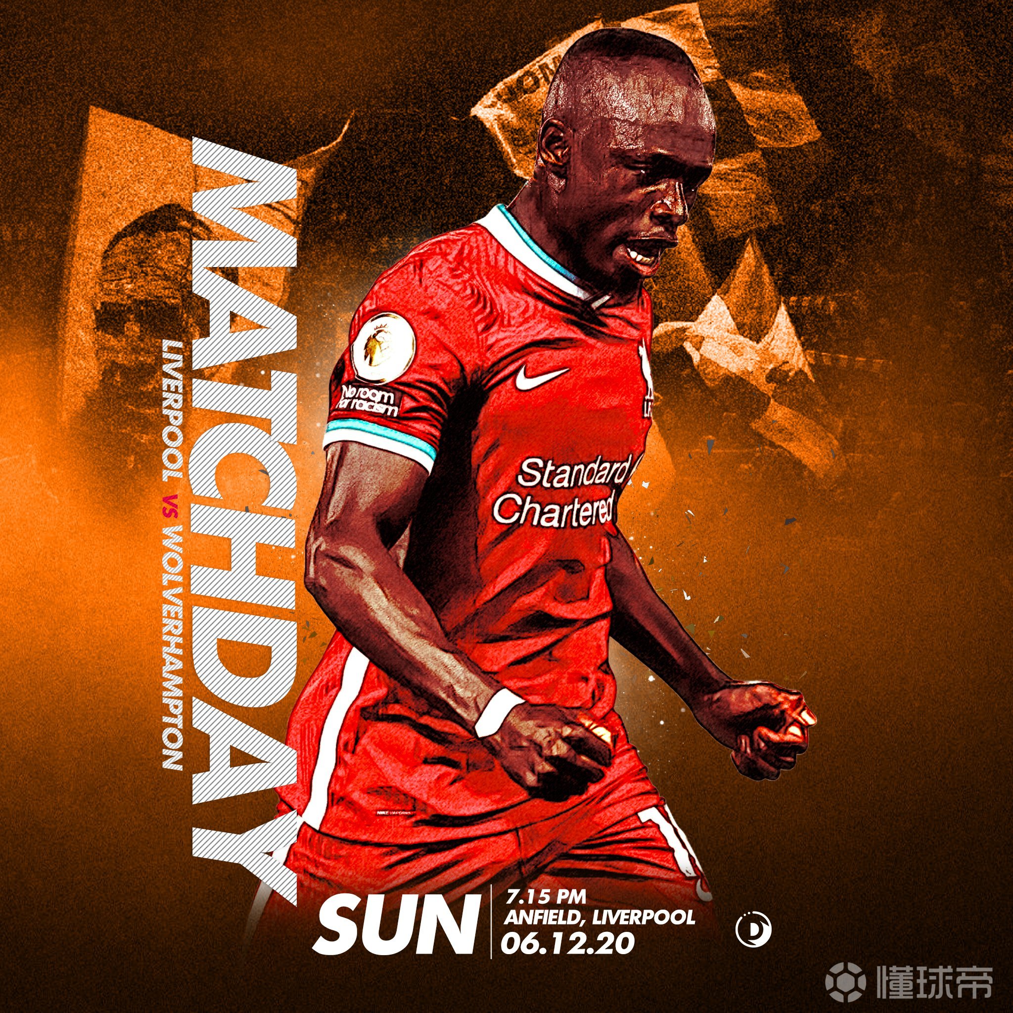 利物浦绝杀狼队，暂时保持领先优势