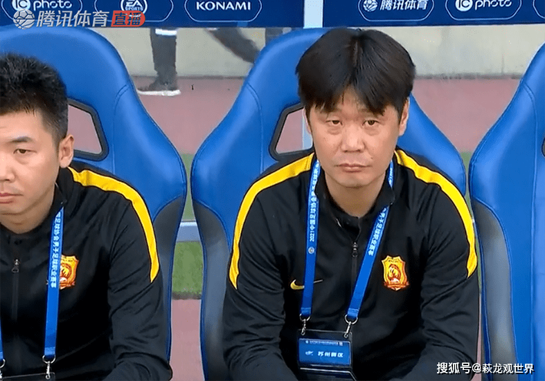 海鹰主教练批评球队防守，要求提高